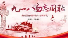 无痕之美:腔镜甲状腺手术在甲状腺癌治疗中的突破