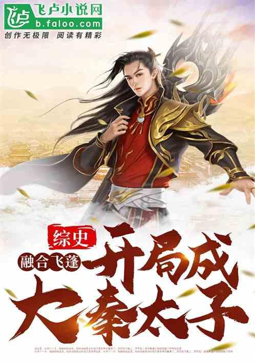 对生物医药创新给予全链条支持