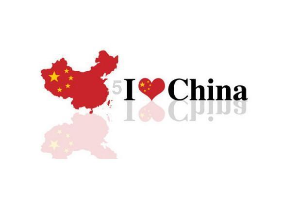 大话西游热血版