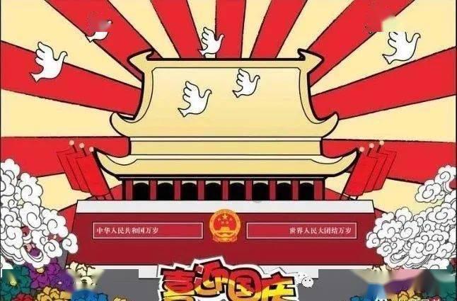 微信好友朋友圈有时能看到有时看不到是怎么回事游戏画面