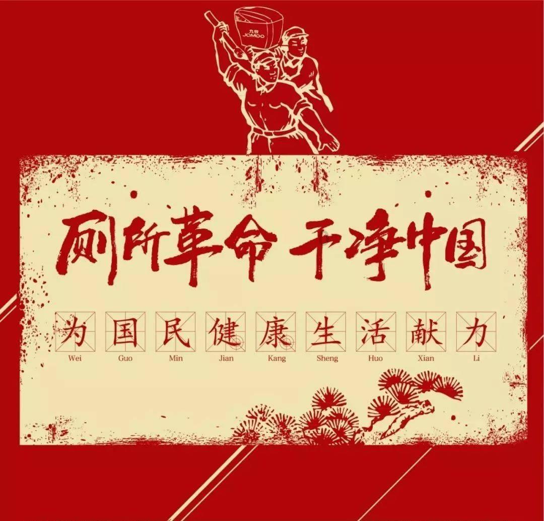 “七月流火”什么意思？游戏画面