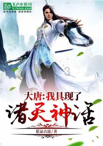 事关春运出行!毕节最新发布