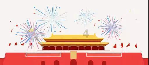 如果特朗普重新当选美国总统,中方是否担心美对华政策变化?外交部回应