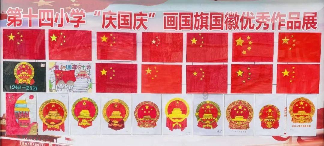 得了冠心病后，如何才能长寿呢？游戏画面