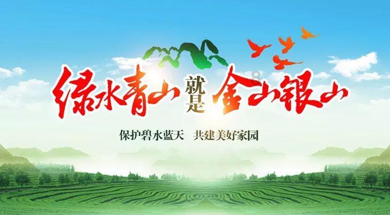 豆娃奥特曼
