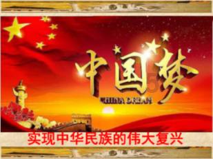 浙江省中外合作办学联盟在杭成立