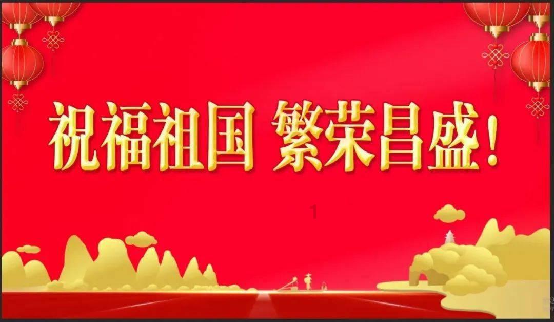 战斗机的反击