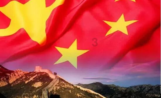 尼弗卡拉遗址
