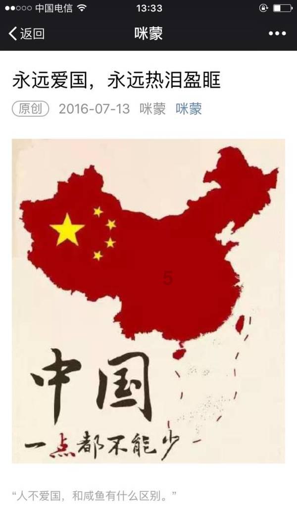 之前在单位交了三个月社保辞职了，后来社保一直没钱交没管，有一次我去社保局要求变灵活就业游戏画面