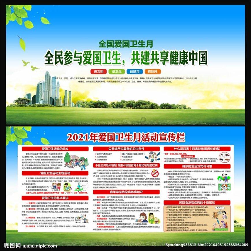 闺蜜的时尚对决
