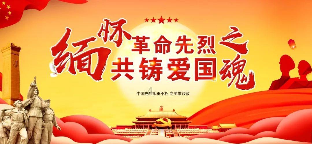 4399特战英雄