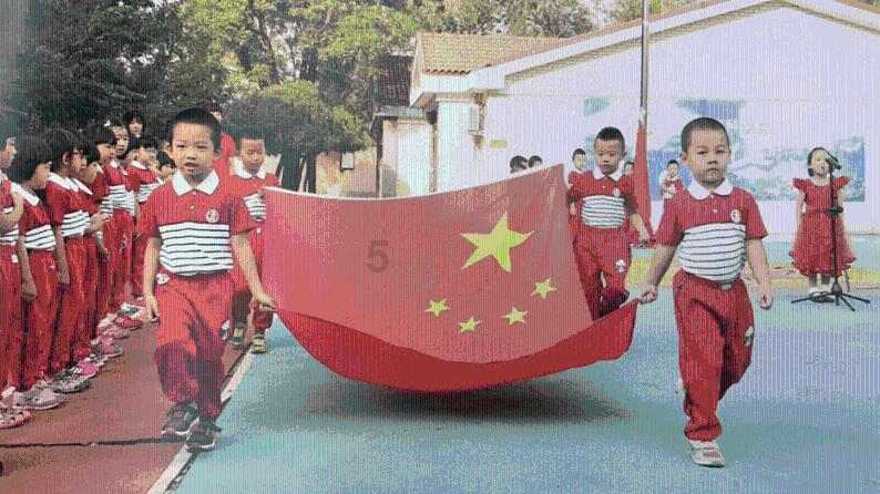 厦门民兴工业有限公司被罚款2.45万元