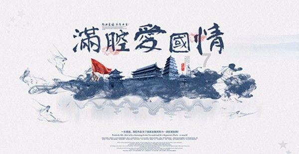 原来遇见你