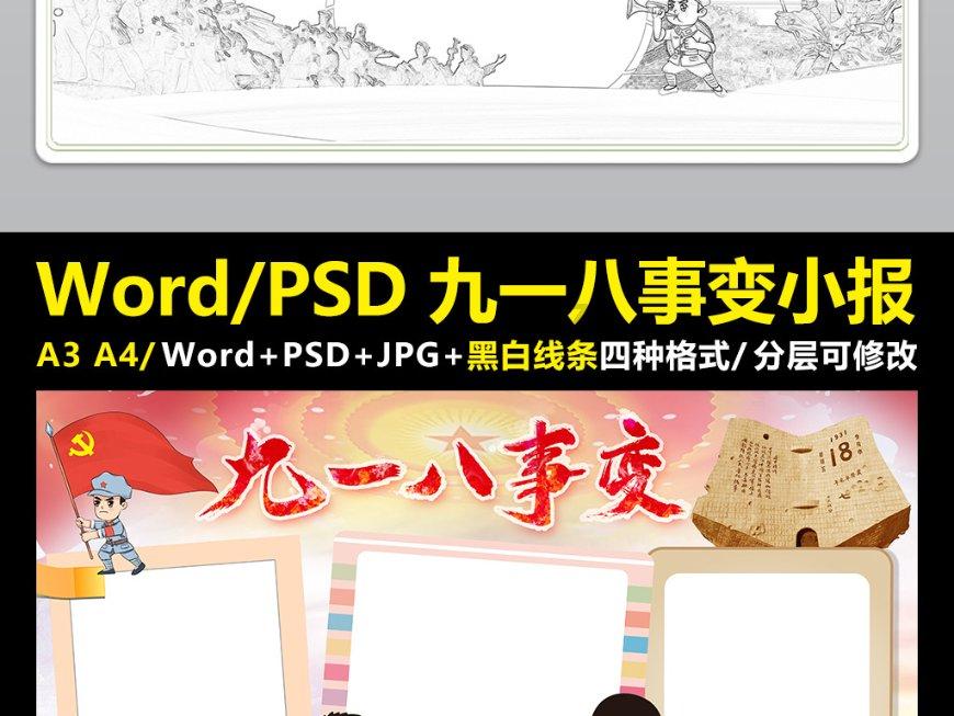 影视工厂