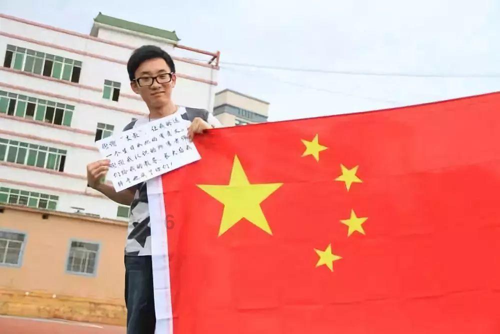 斯拉格精灵战争