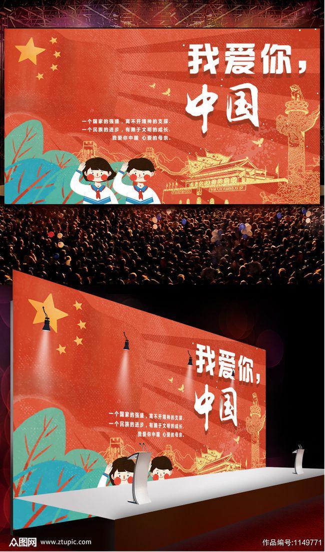 豪华水疗中心