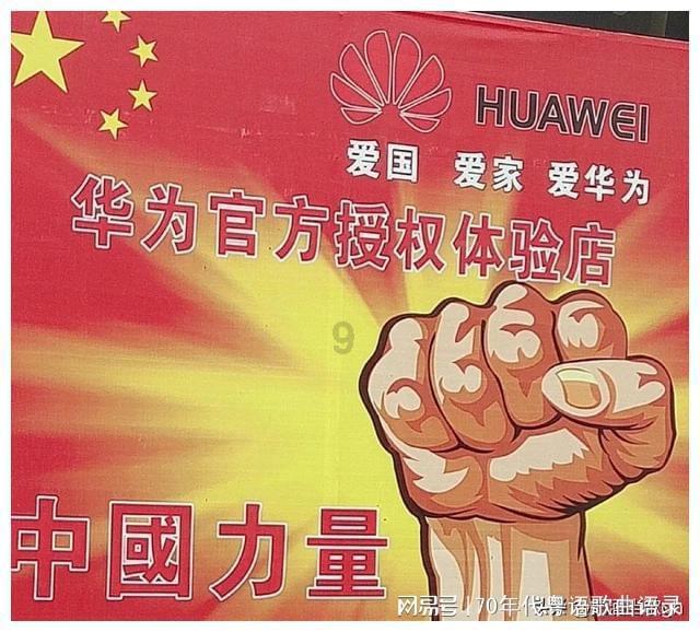 救援美丽小姑娘