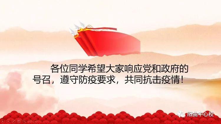 小猫钓鱼游戏龙王版有船