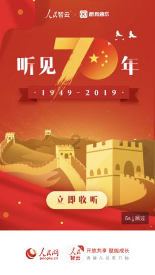 海南铁路轮渡4艘万吨巨轮安检结束 确保以最佳状态投入2024年春运