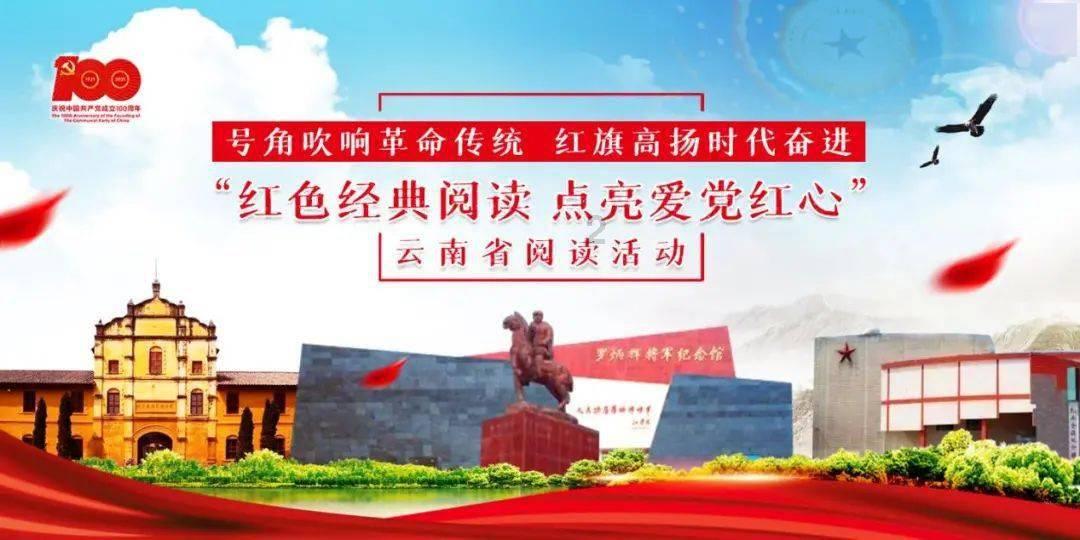 中土世界暗影魔多