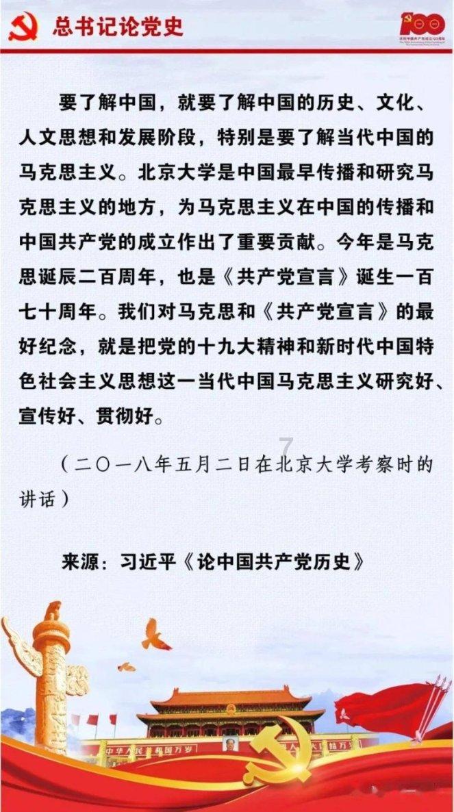 3D公共巴士停靠2