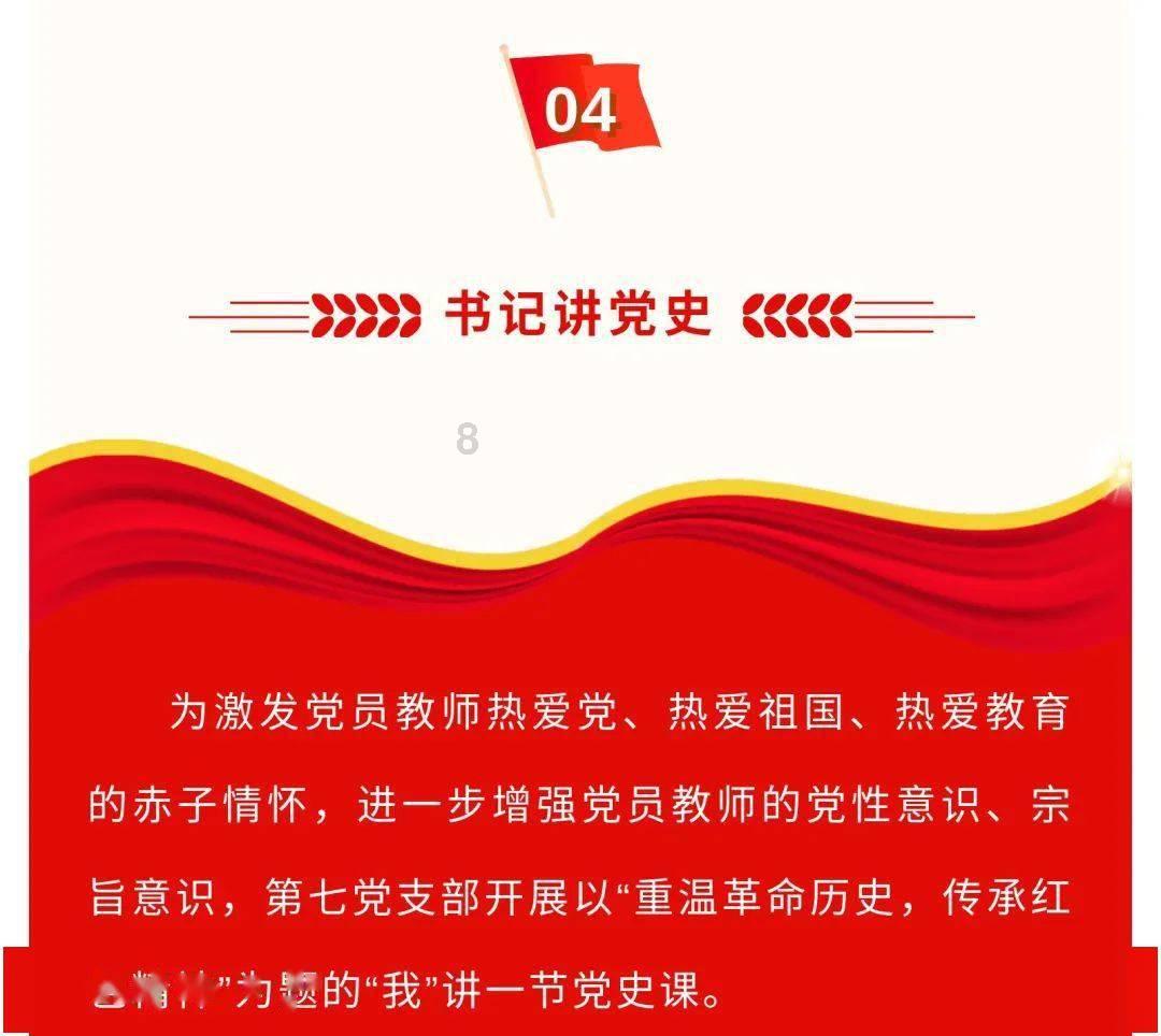圣诞老人搭末班车4