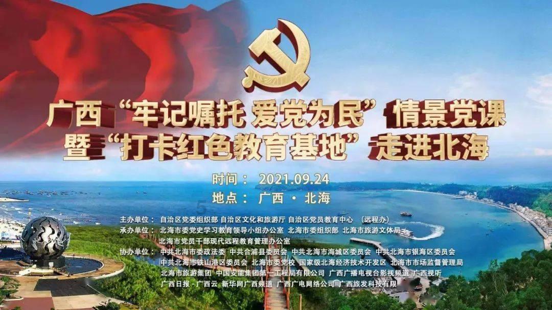 沪市央国企积极引领中国制造升级发展