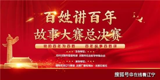 小恐龙来找茬