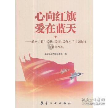 使命召唤OL