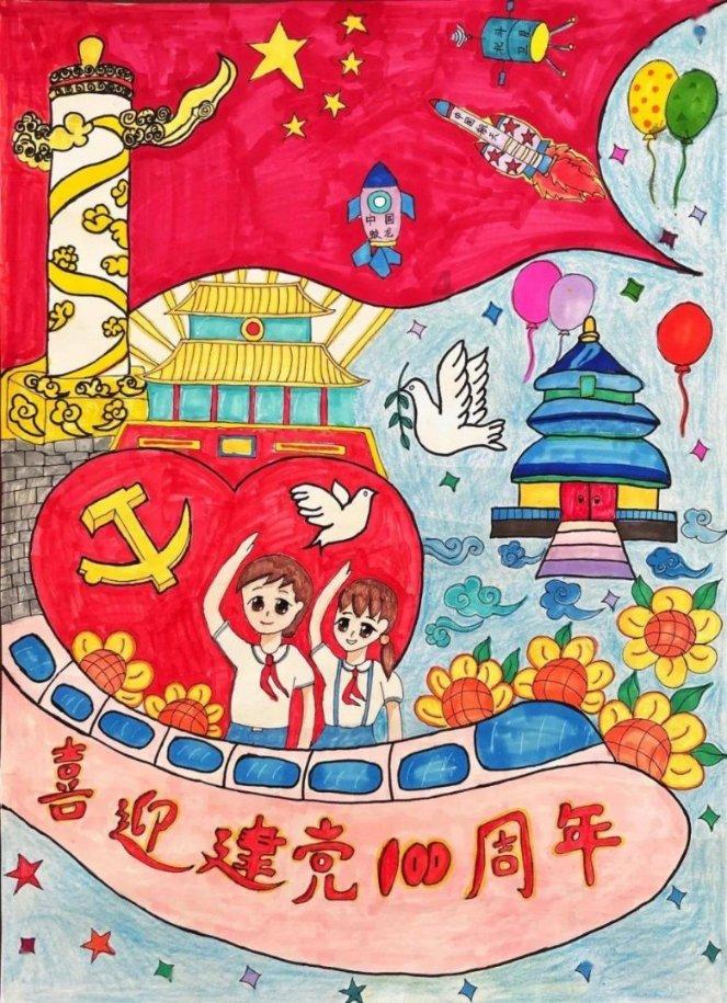 独狼逃跑