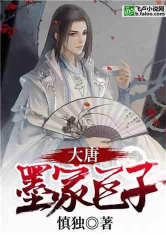 黄渤李健携手唱跳《我们的青春组曲》，如何评价两人在舞台上的表现？游戏画面