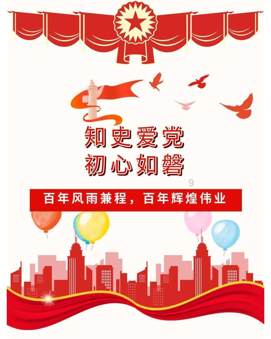 逃离泰莱森林