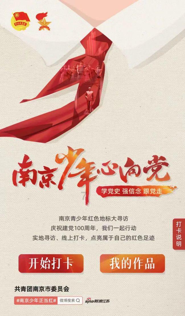 辐射4