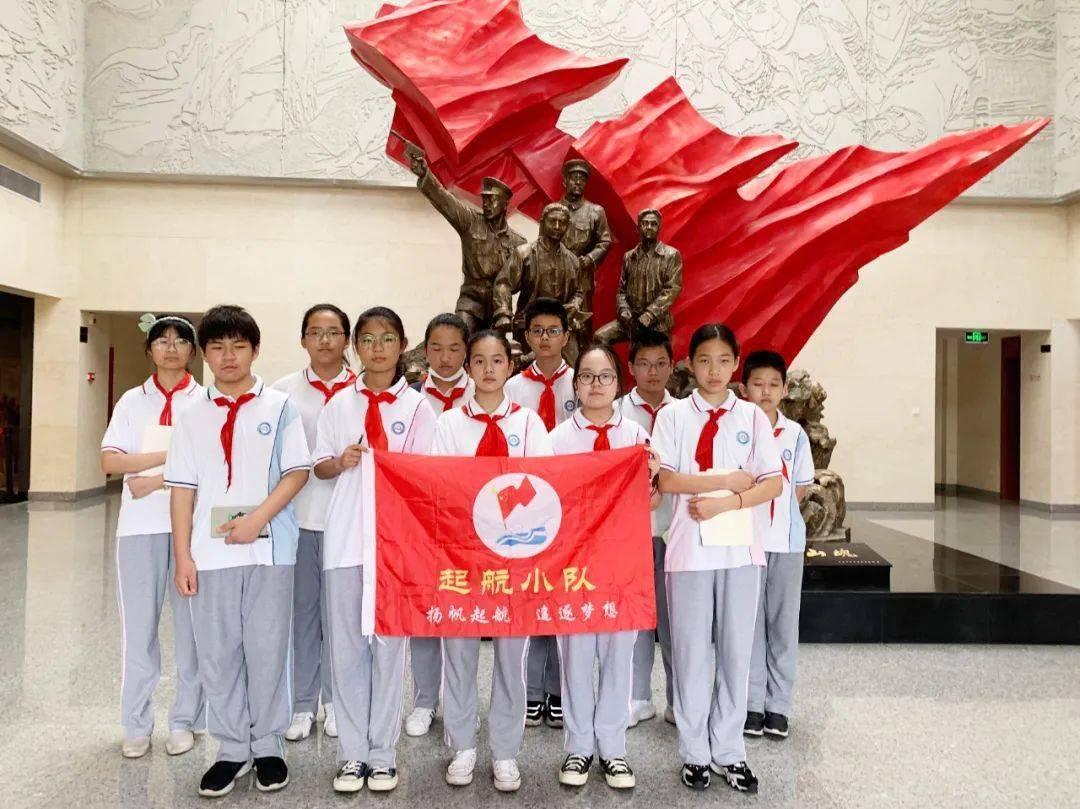 救援卡通老虎