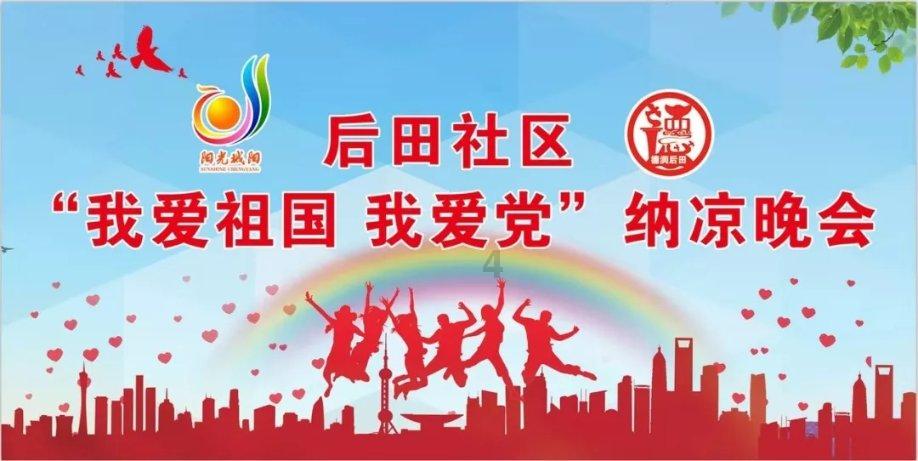球球大作战下载最新版