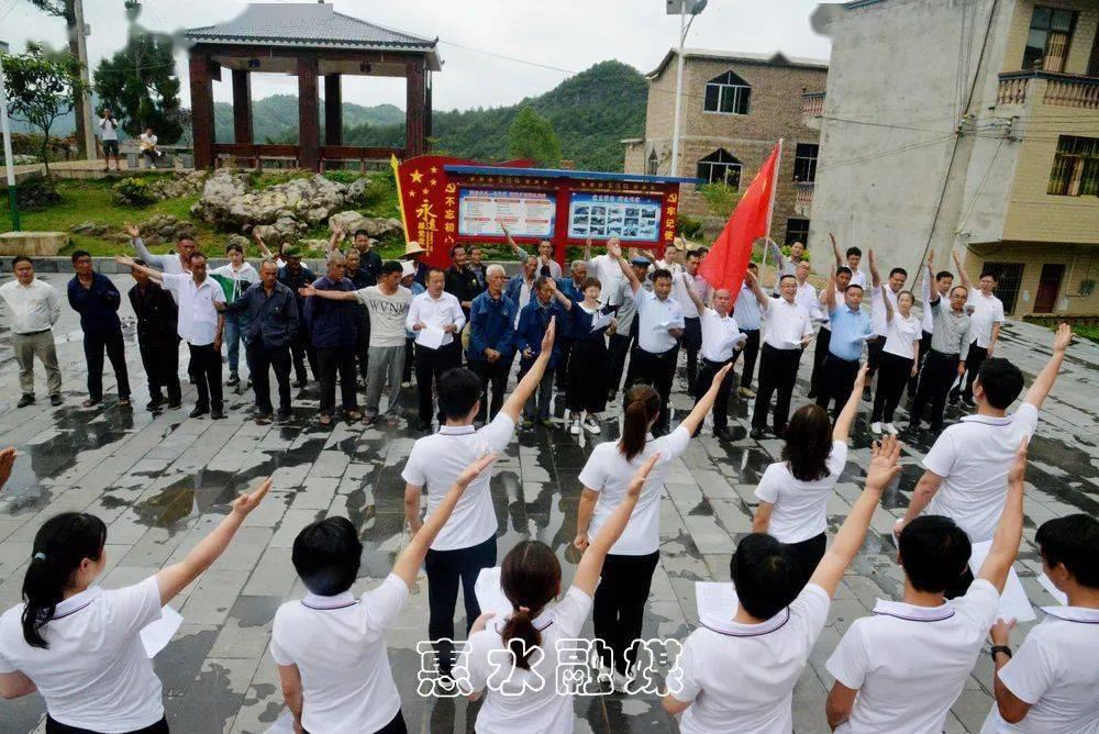救援卡通老虎