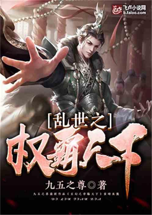 可爱的女生解救