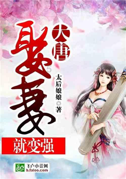 探索神秘小屋6
