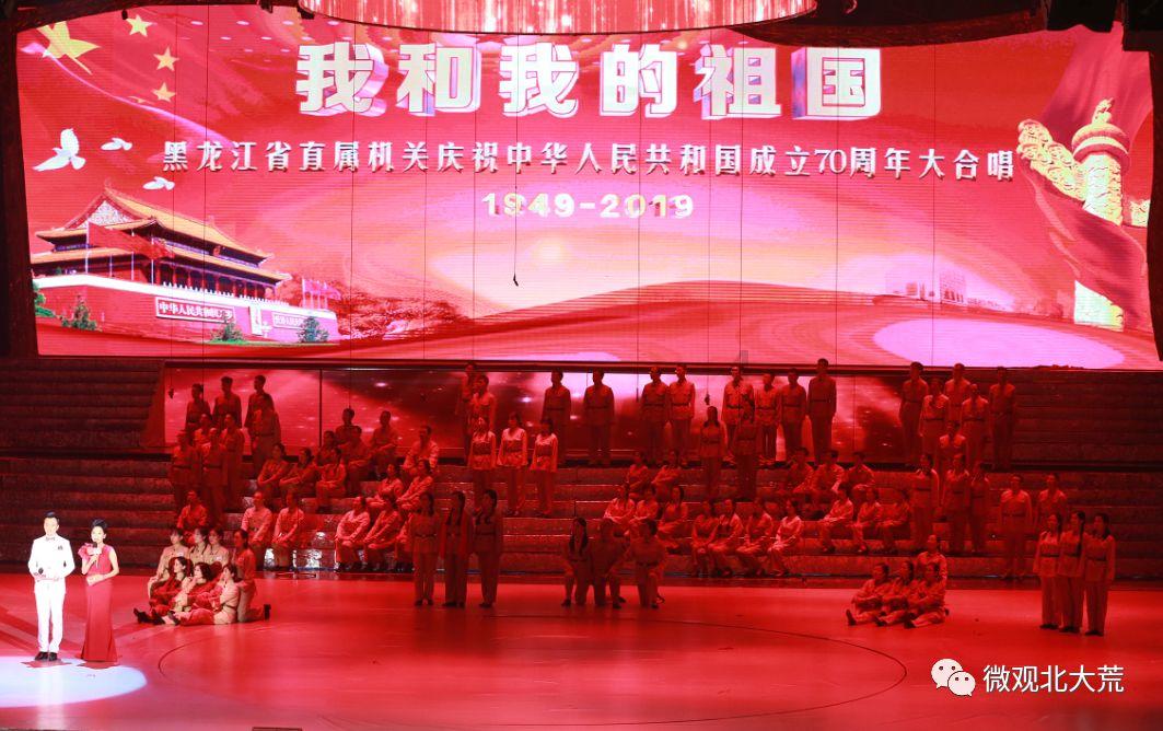 贵州六盘水富矿精开促转型
