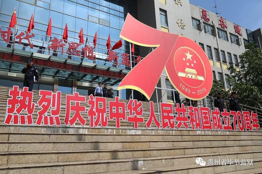 广州队等44家足球俱乐部获2024赛季职业联赛准入资格