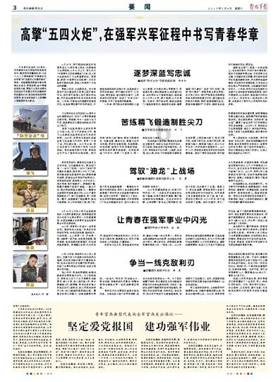 如何有效戒烟呢，真的不想在抽了。游戏画面