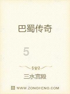 “七月流火”什么意思？游戏画面