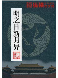 孩子做视力检查必须要散瞳吗？有没有安全隐患？