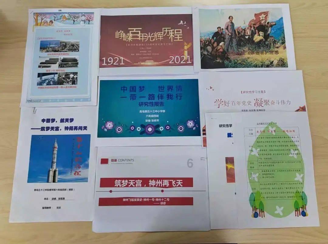 怎样治疗小儿遗屎-专业问答类网站