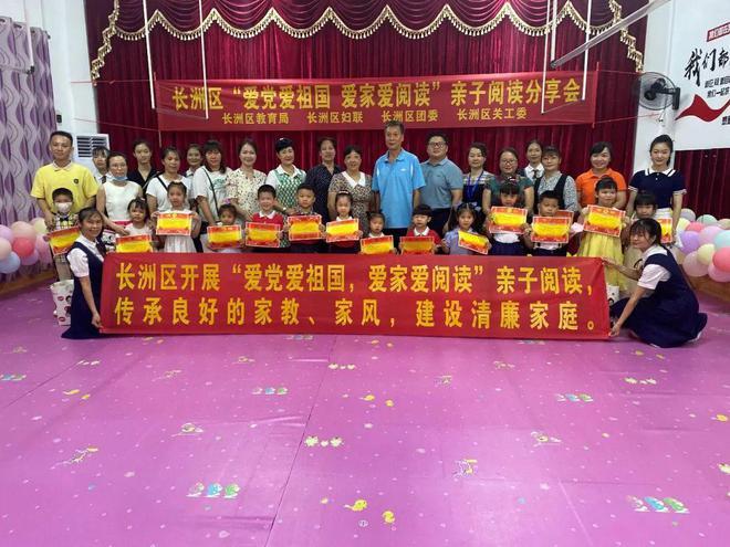 你如何评价防弹少年团？游戏画面