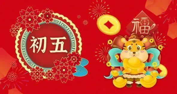 神秘图腾