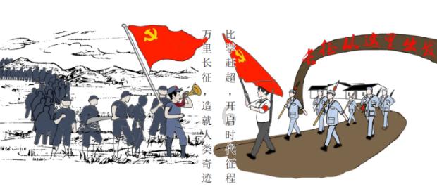 新修订《公司法》下完善中国特色现代企业制度及构建市场化经营机制