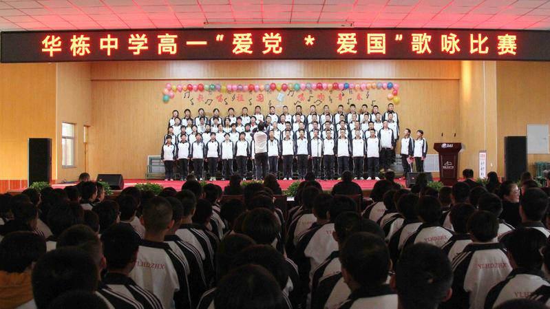 中国移动(山西太原)智算中心上线运营