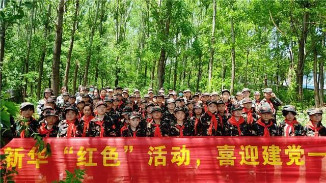 美人有计