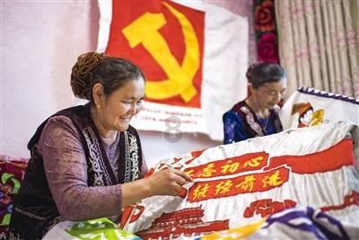 乐高漫威英雄2